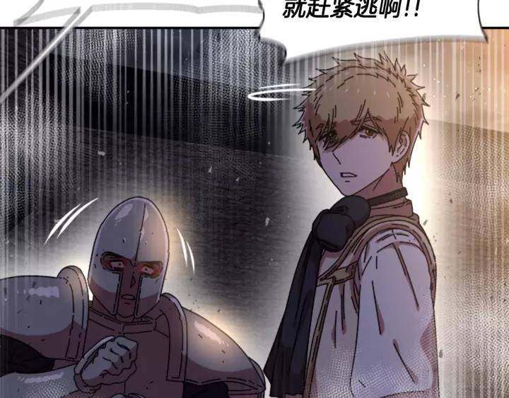 第49话 爸爸的爱48