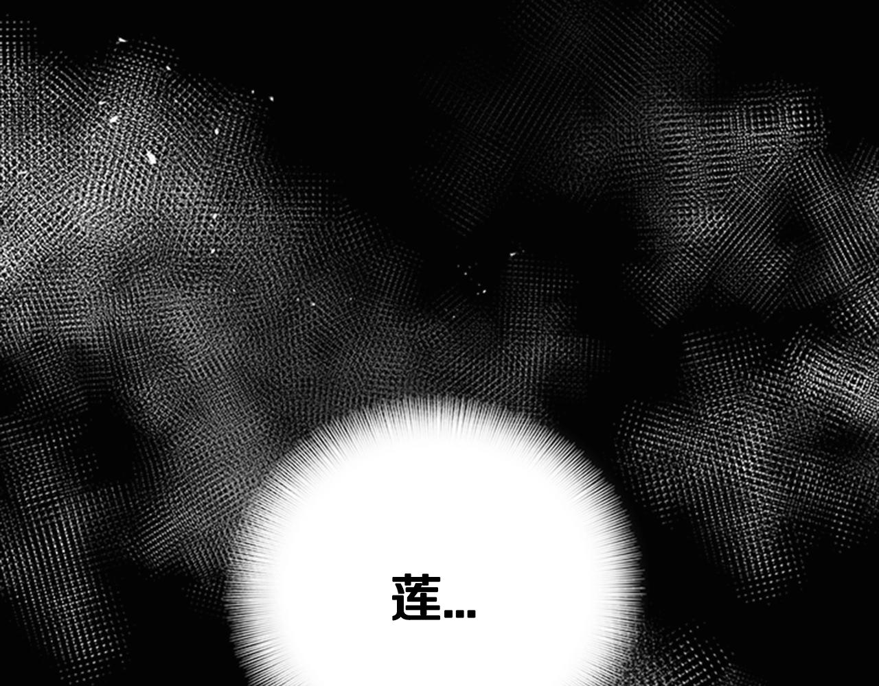 第22话 你是这样的爷爷？！100