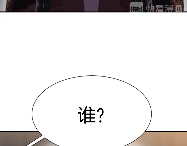 第109话 和美女贴贴5