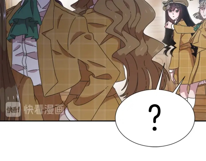 第105话 塔罗占卜165