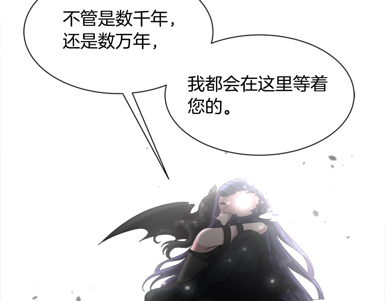 第150话 牺牲88