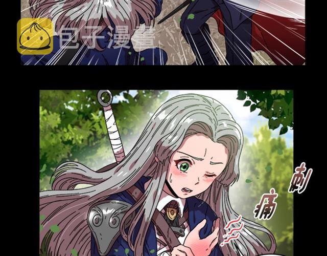 第14话 我有很重要的事情19