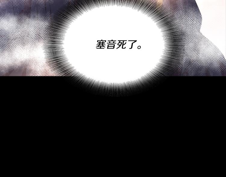 第3话 男人带娃，活着就好32