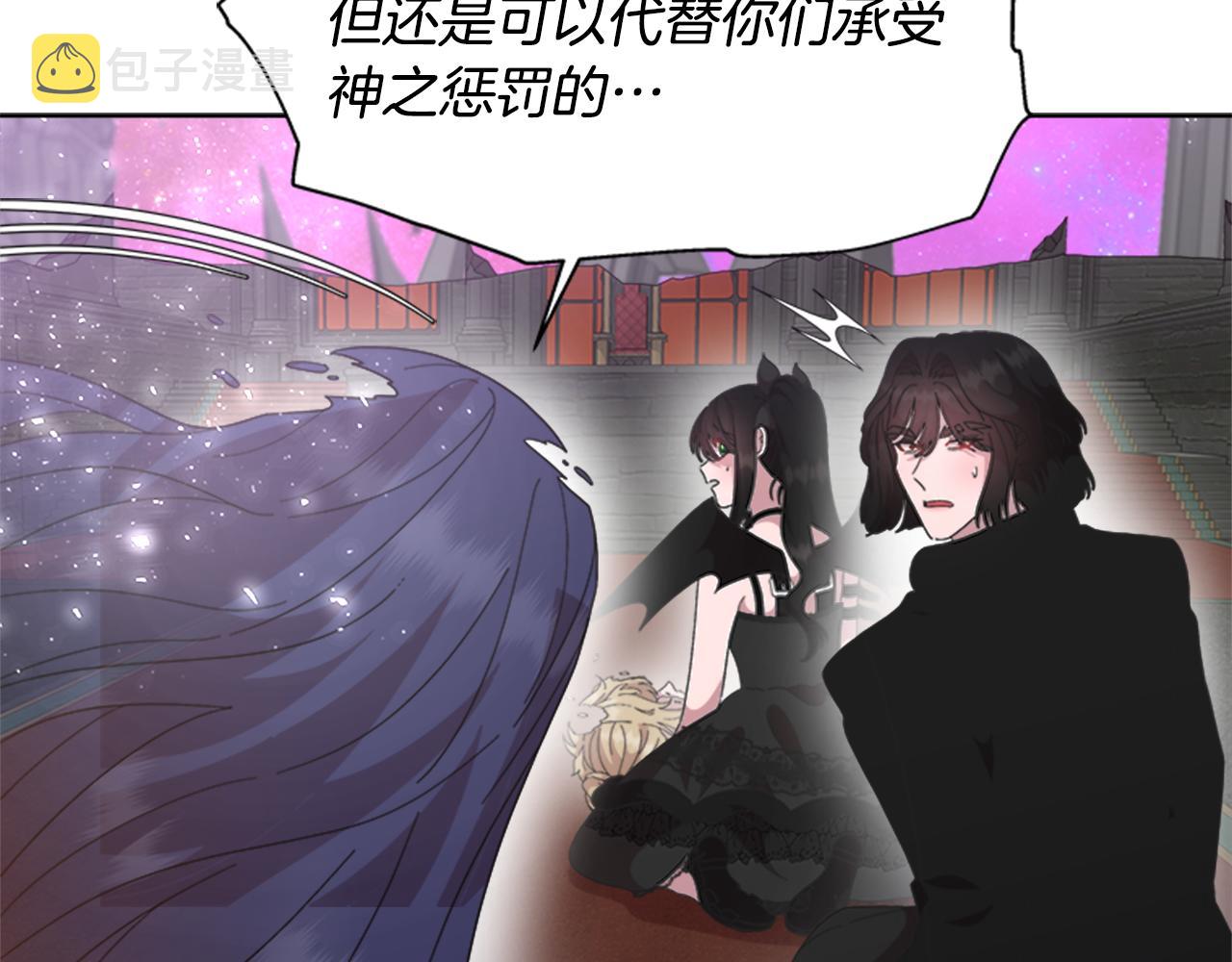 第150话 牺牲49
