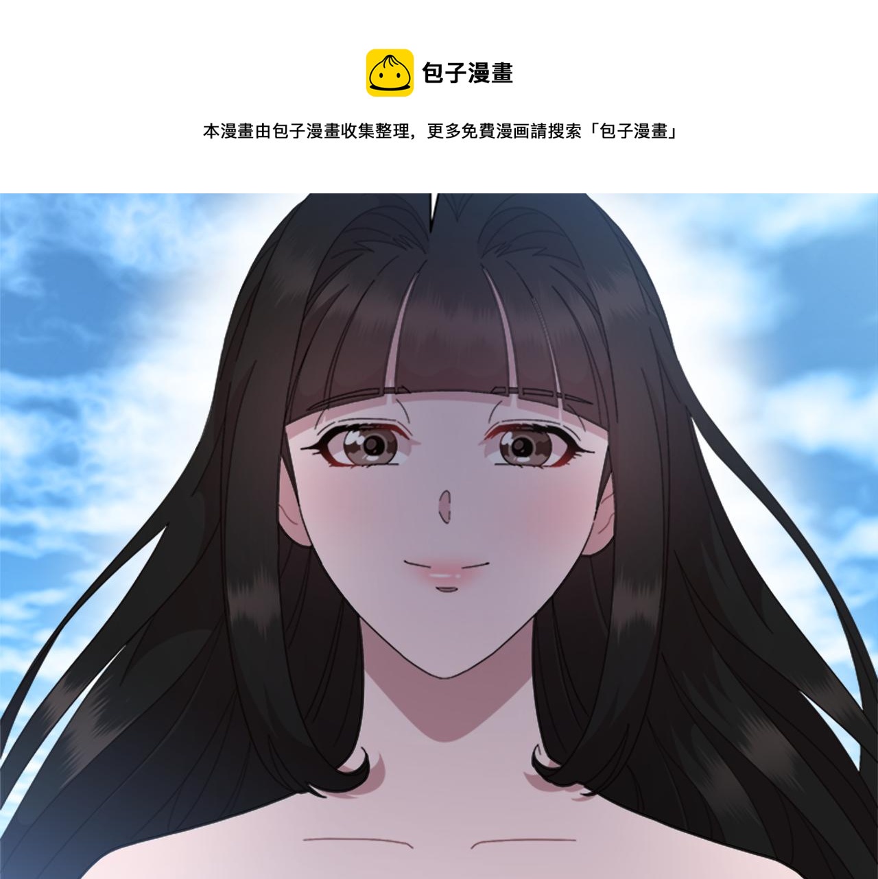 第148话 计划之内128
