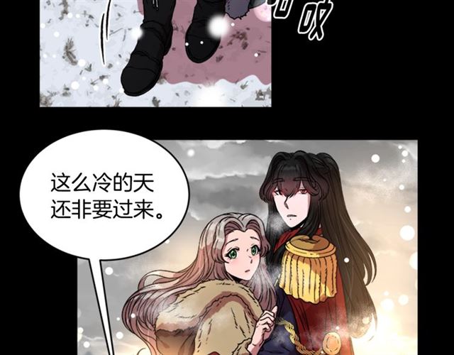 第15话 我想见你12