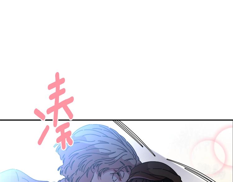 第88话 我等你到15岁45
