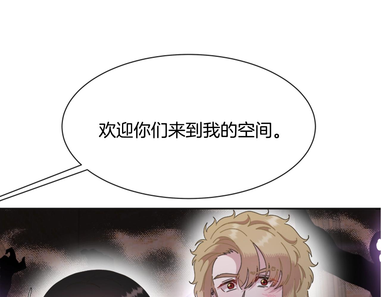 第128话 再遇黑衣人127