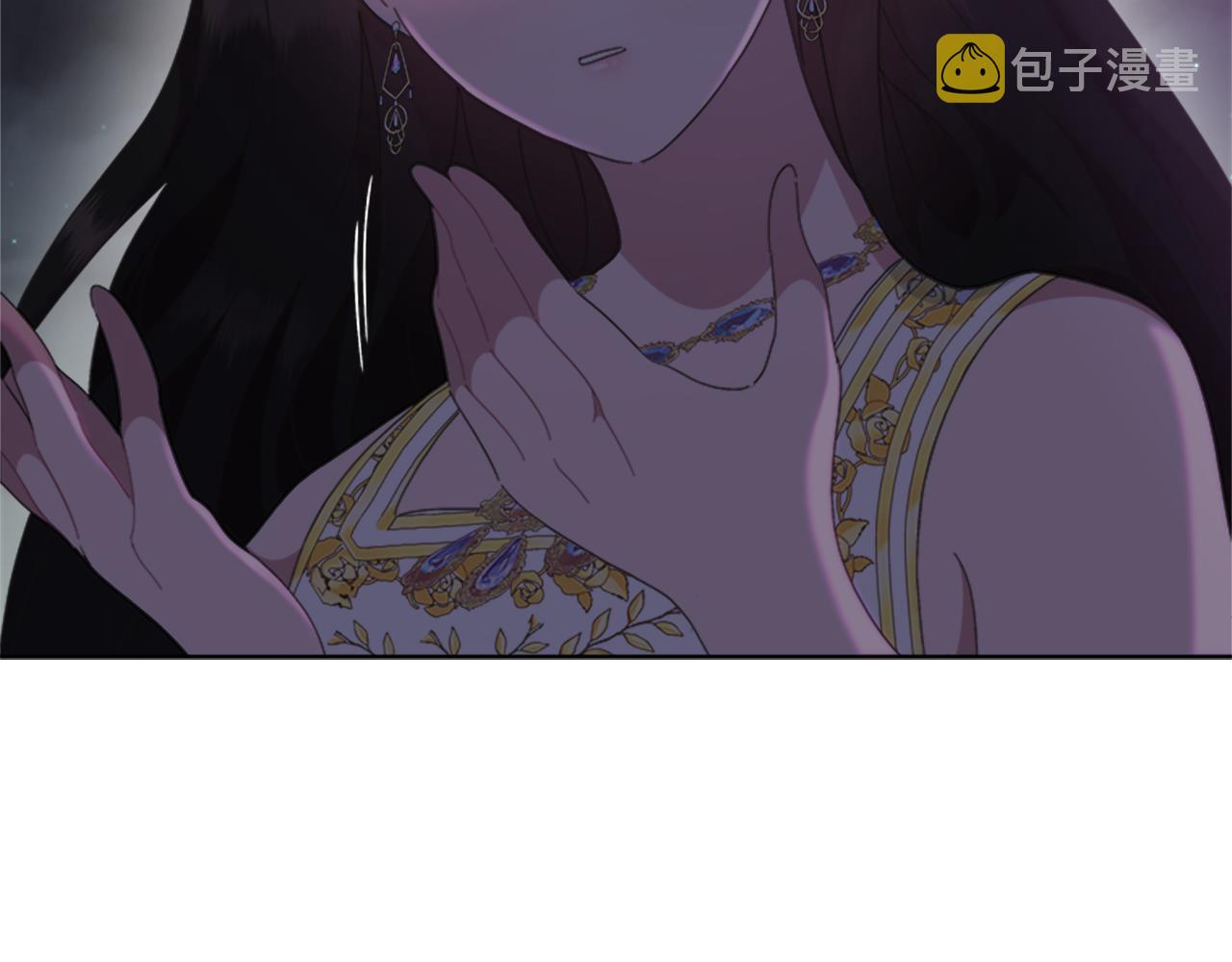 第141话 公主的诱惑10