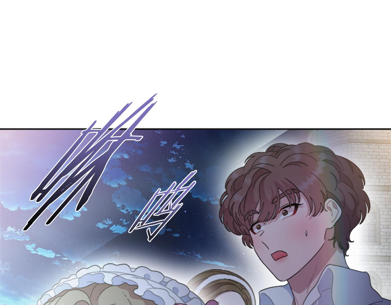第146话 神圣之力58