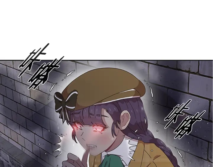 第113话 无限修罗场188