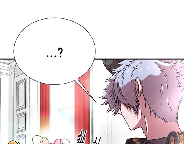 第62话 被争抢的一天141