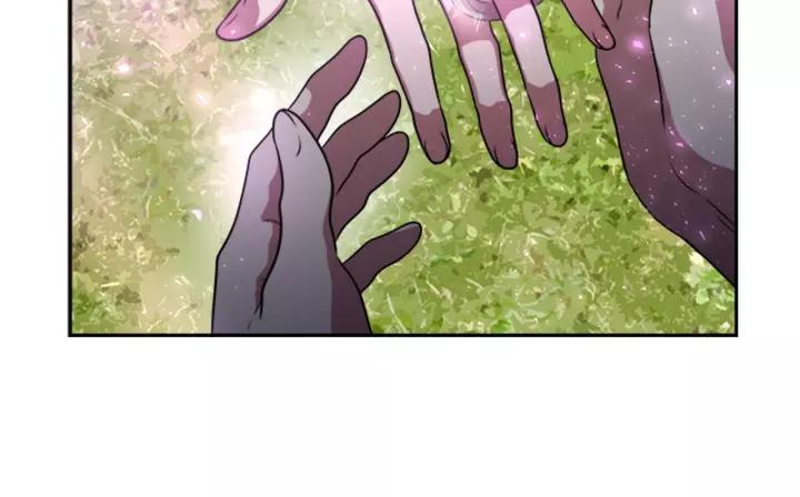 第25话 担心白菜被拱11