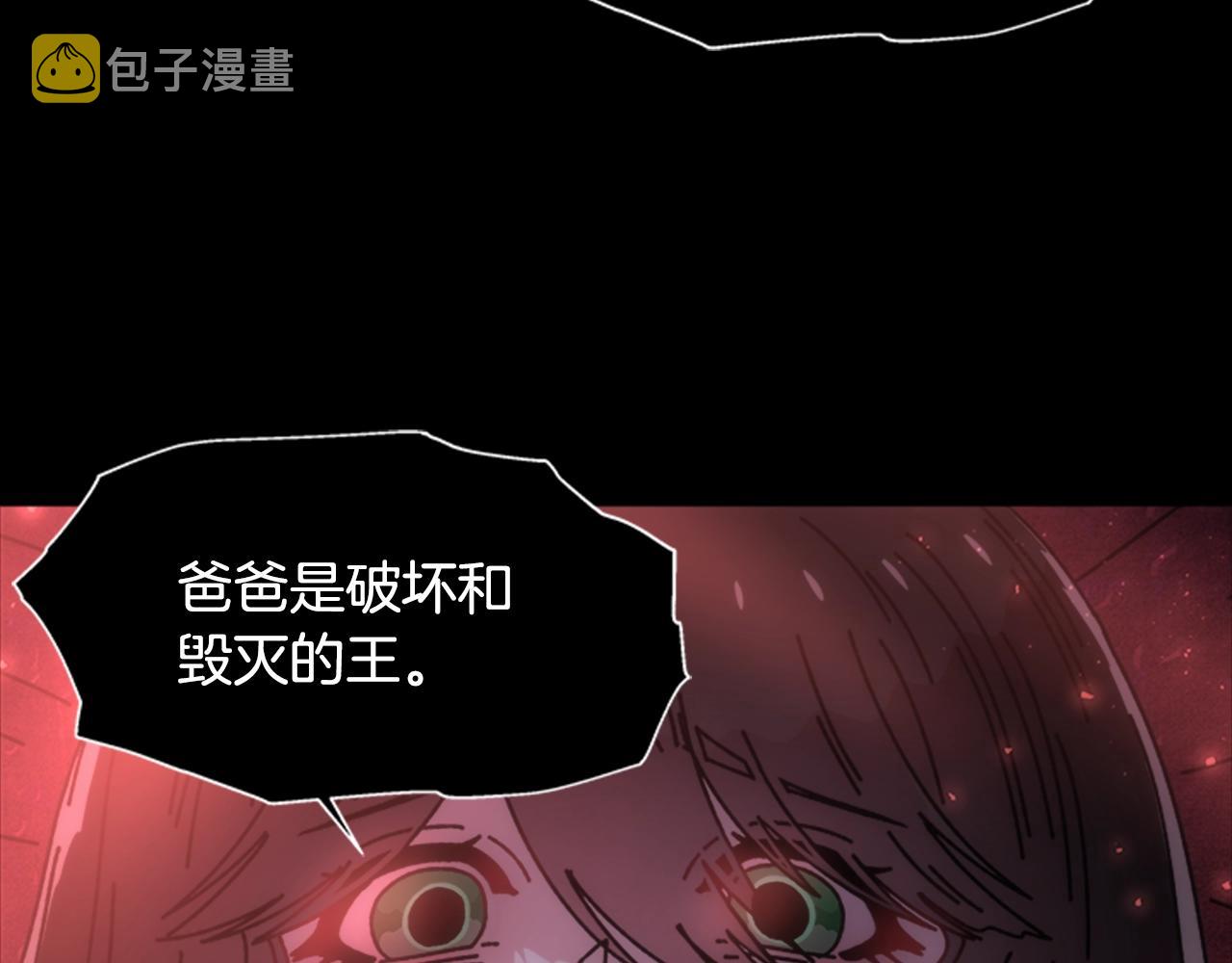 第40话 兔兔这么可爱16