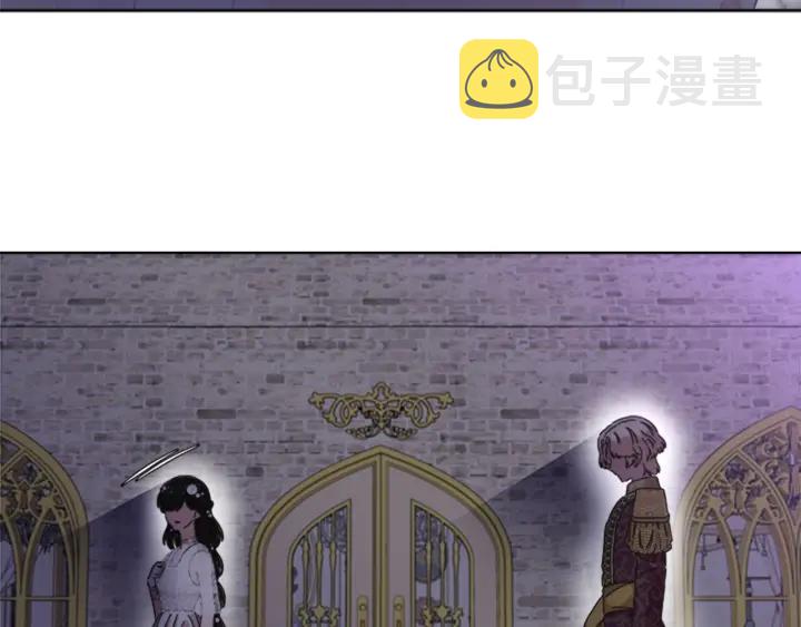 第119话 让我抱一会儿119