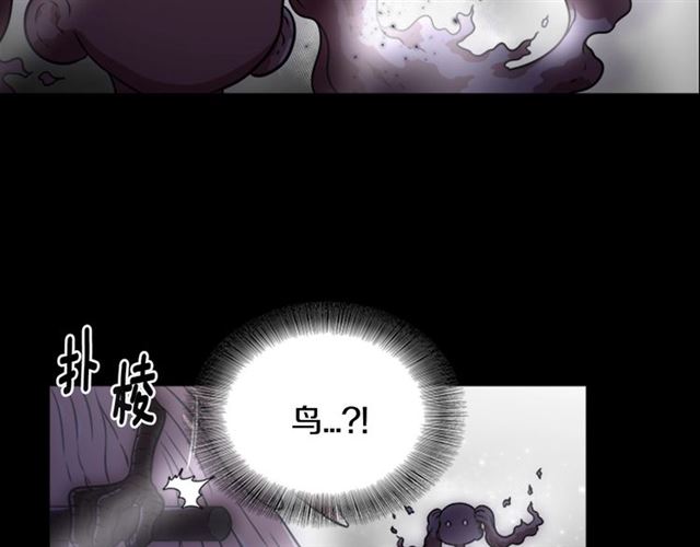 第19话 三世记忆103