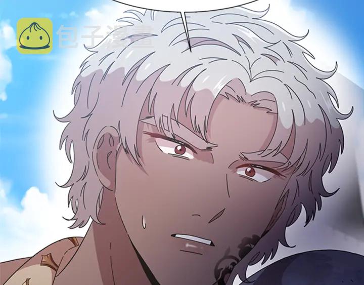第117话 会不会太早？！50
