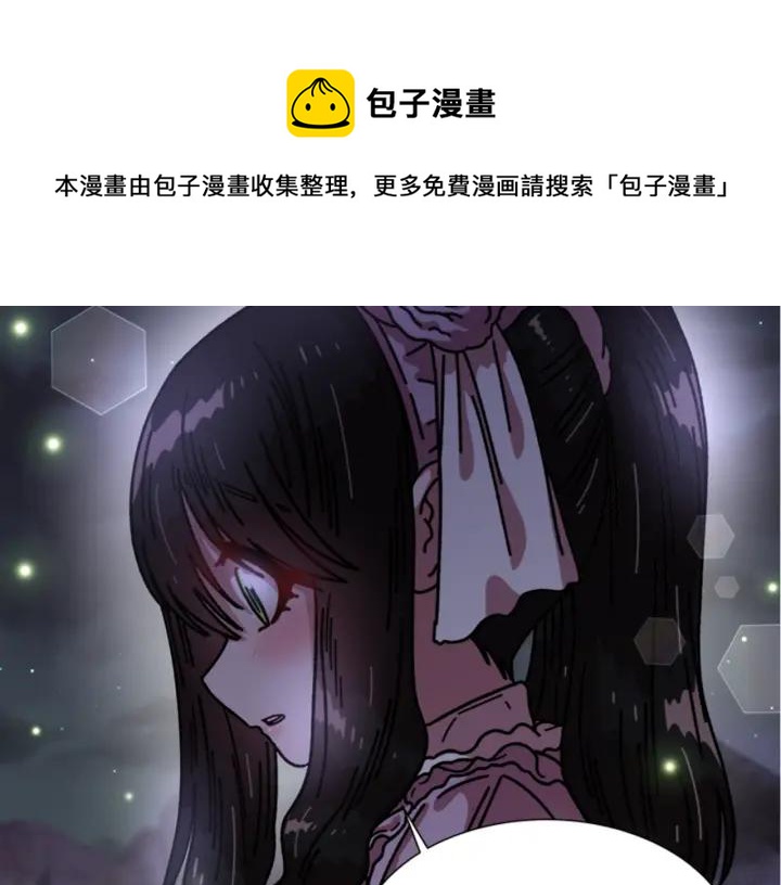 第33话 我只是我99