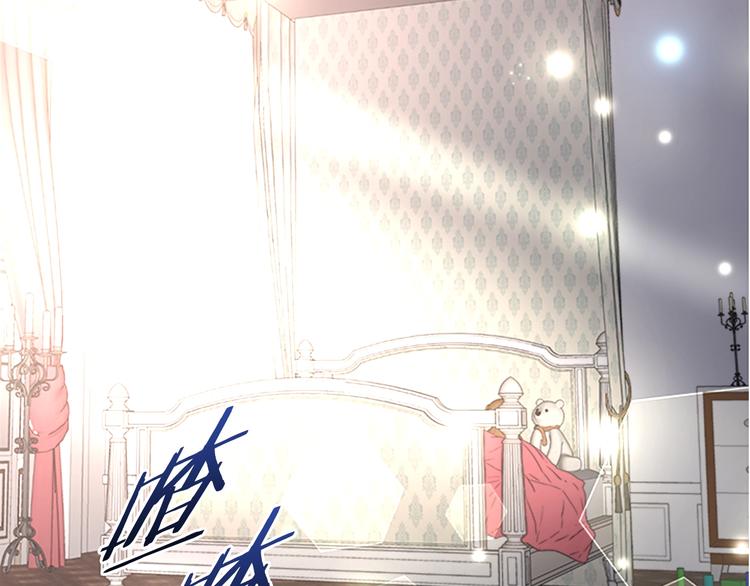 第5话 相爱相杀的养父养母34