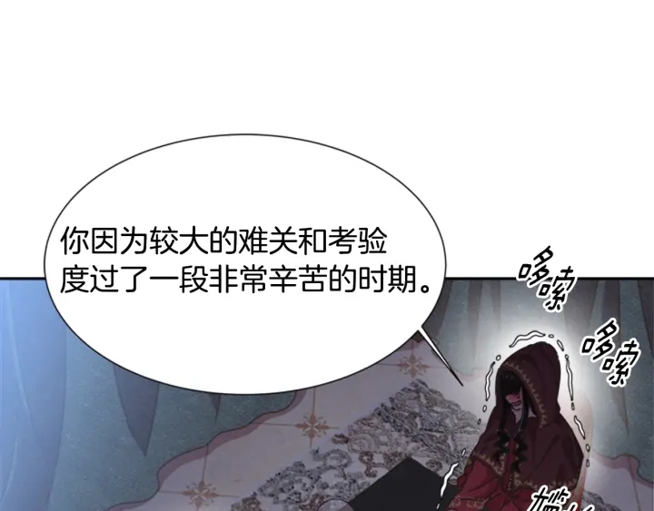 第108话 吻额头~18