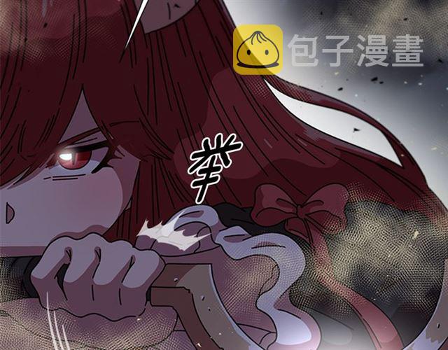 第54话 &amp;amp;quot;完美&amp;amp;quot;的抛物线72
