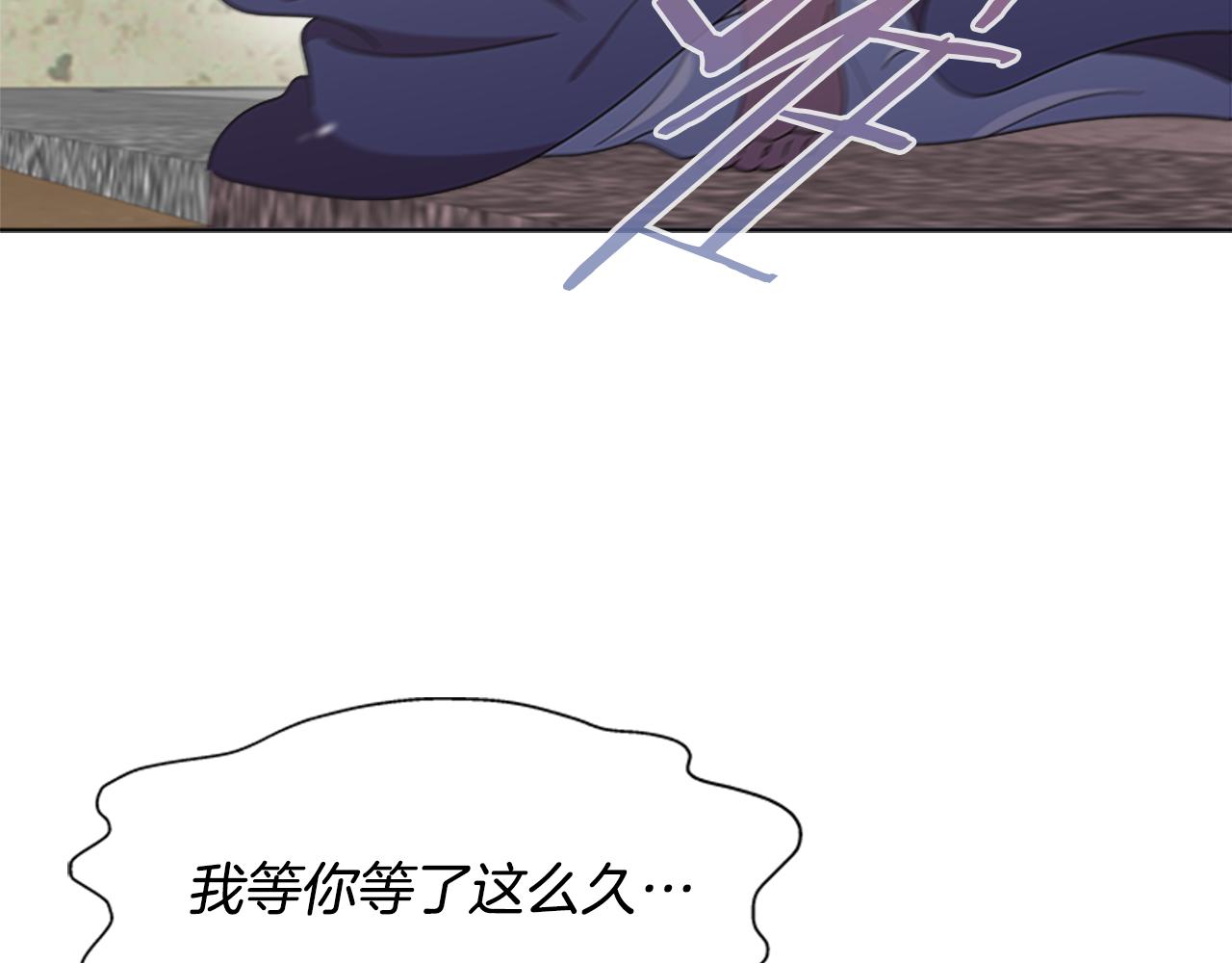 第143话 守护子民25