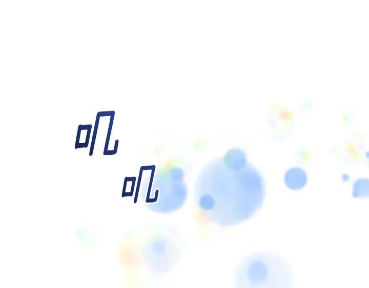 第33话 我只是我128