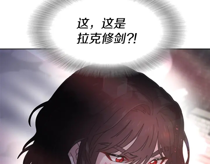 第111话 爸爸与国王124