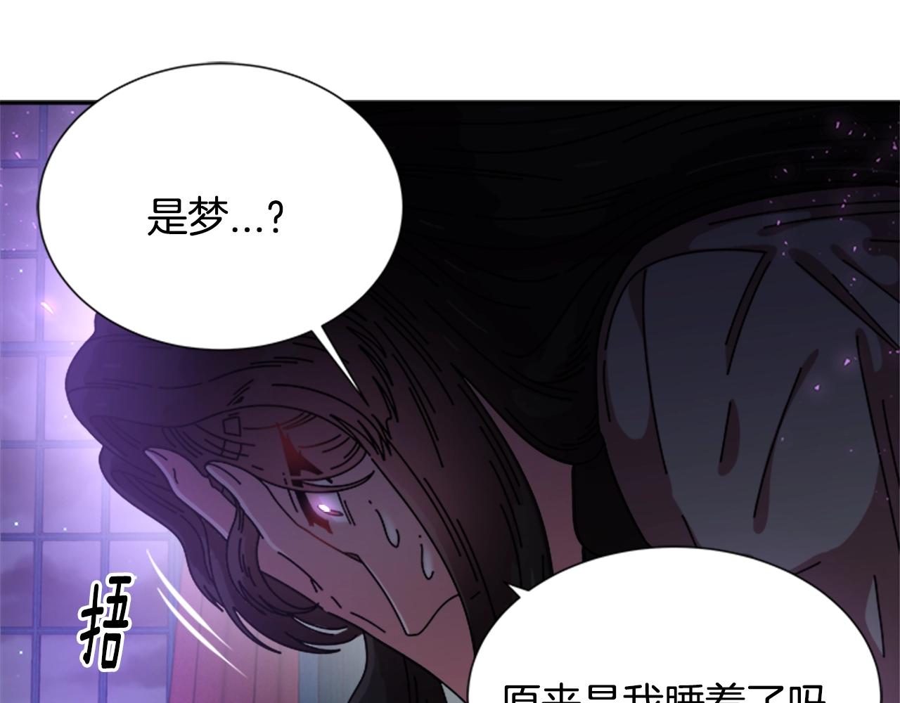 第40话 兔兔这么可爱27