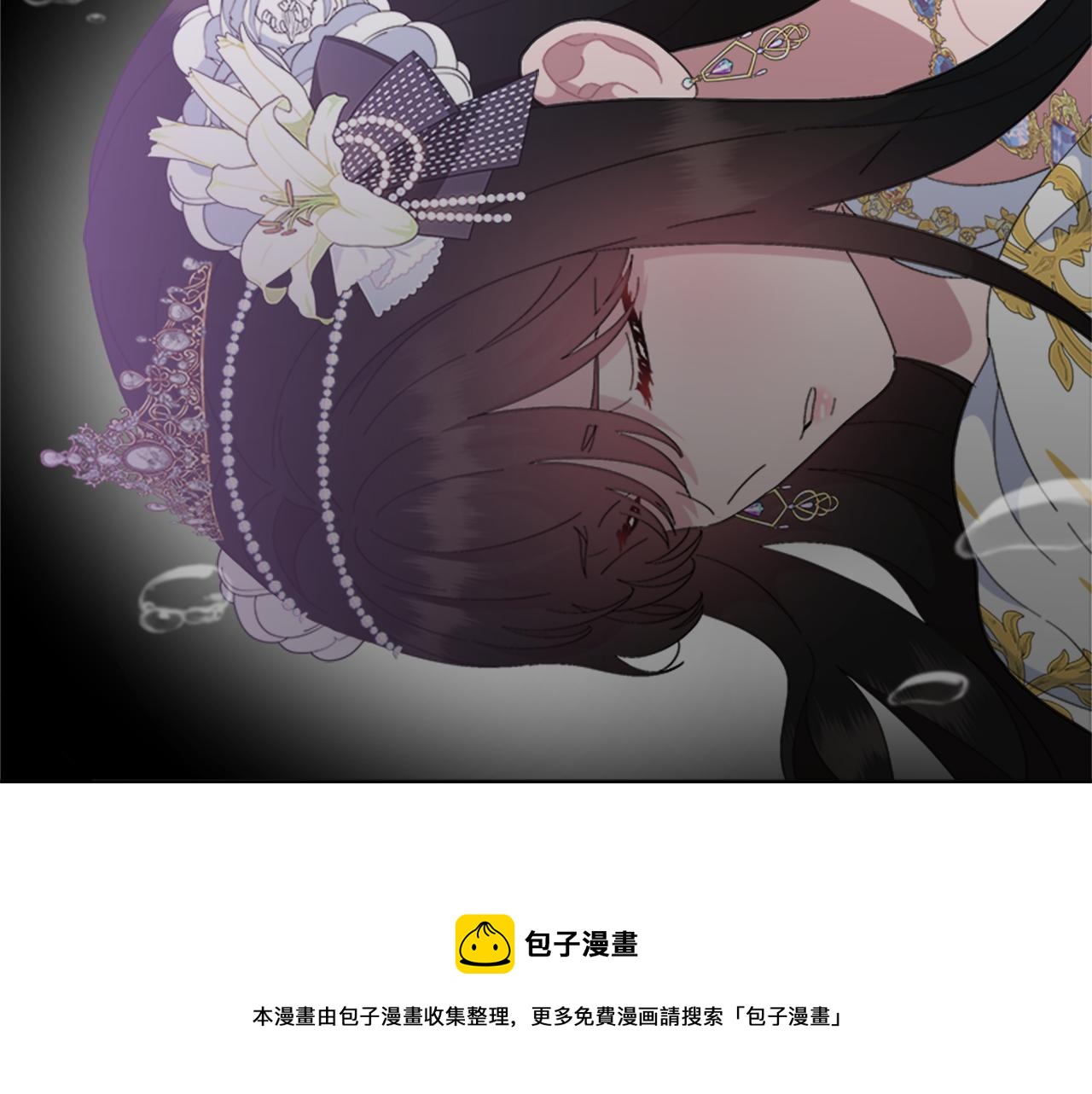 第147话 反派占先176