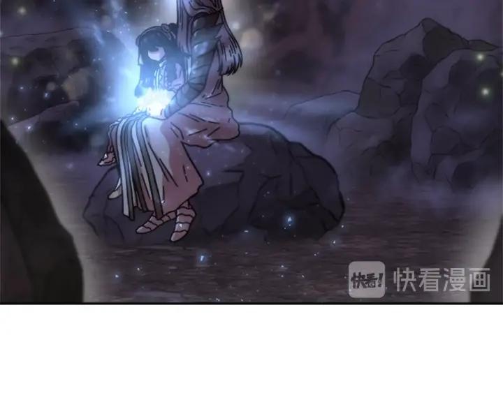 第33话 我只是我77
