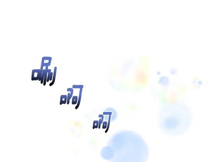 第37话 君主的粉丝56