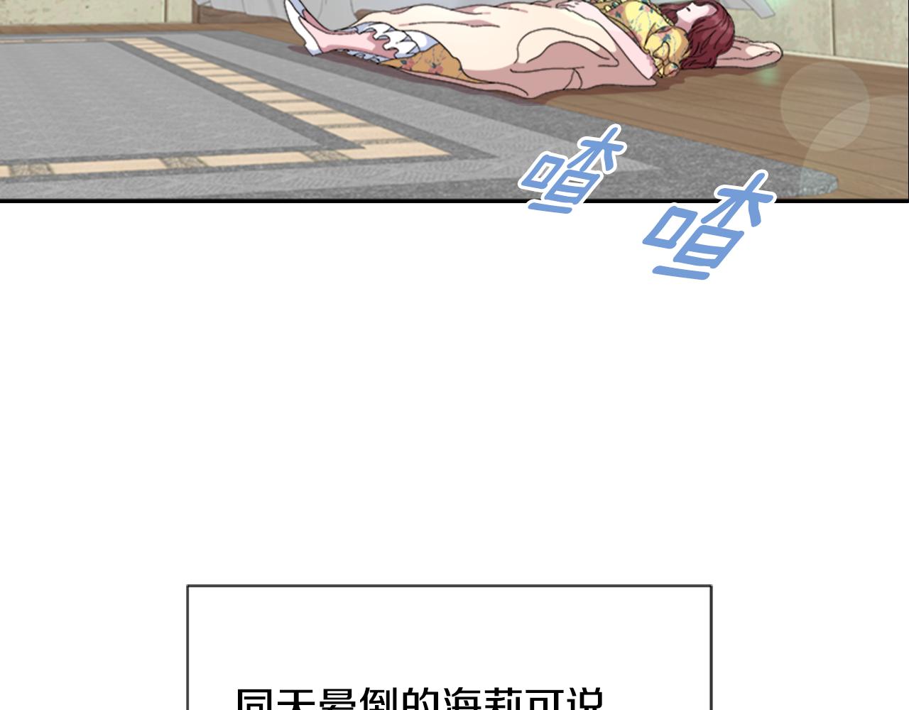 第150话 牺牲134
