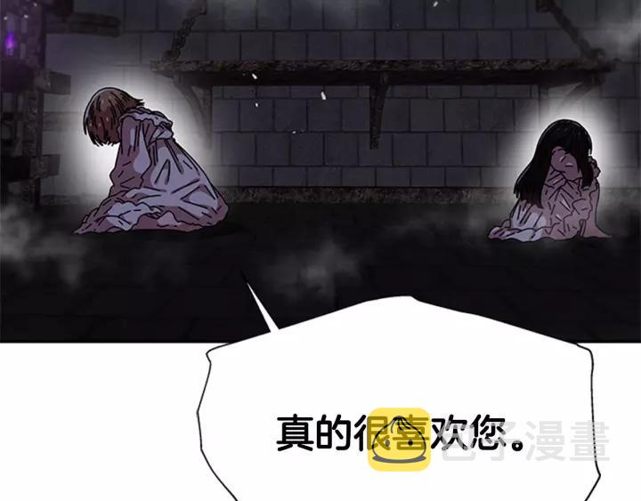 第48话 剑士护主126