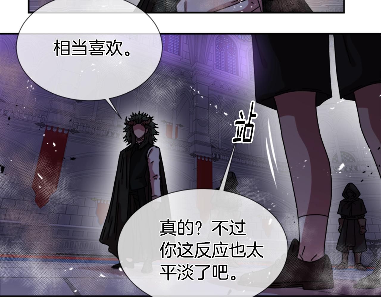第40话 兔兔这么可爱83