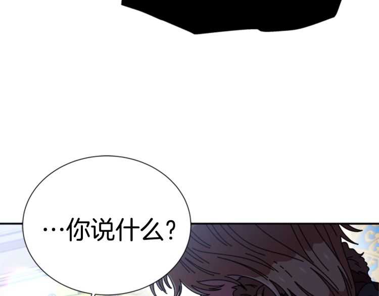 第86话 我要跟你决斗！76