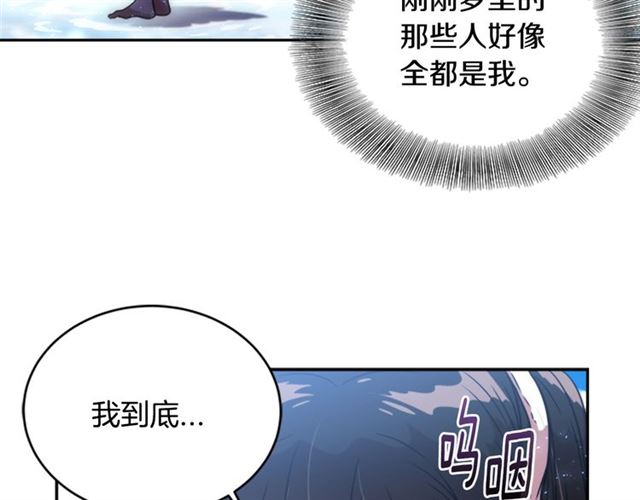 第20话 还会再见的31