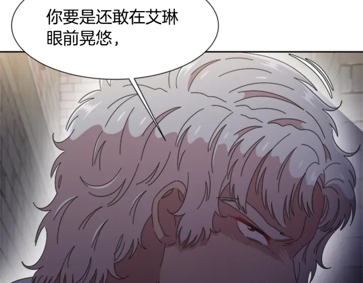 第116话 魔神重现108