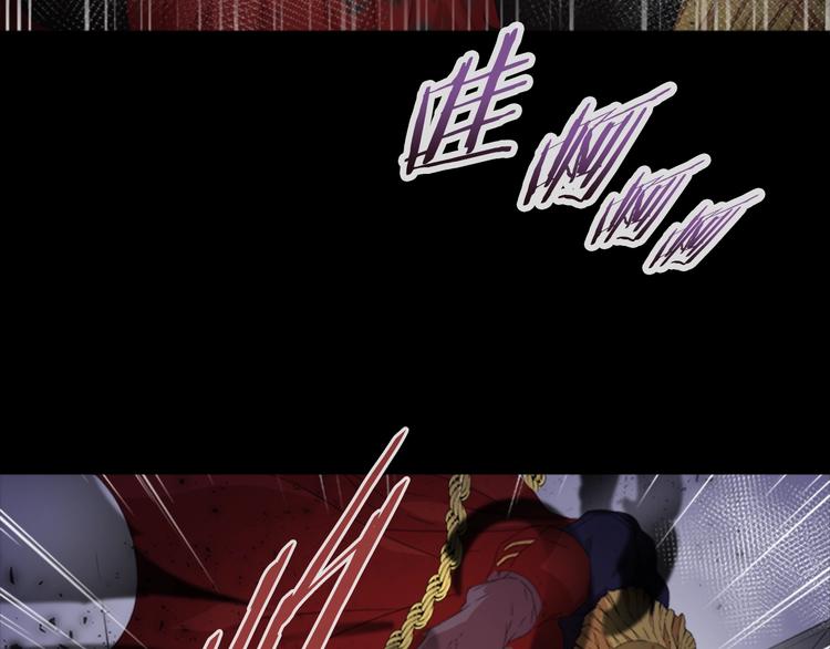 第2话 重生在魔界大佬家55
