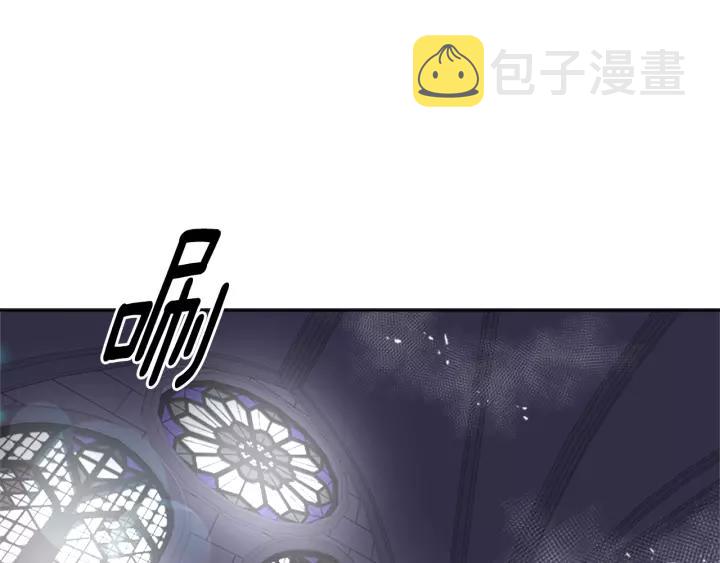 第42话 主仆情深111