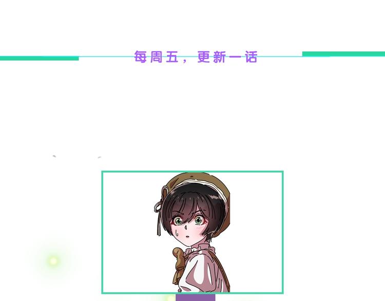 第87话 剑士决斗179