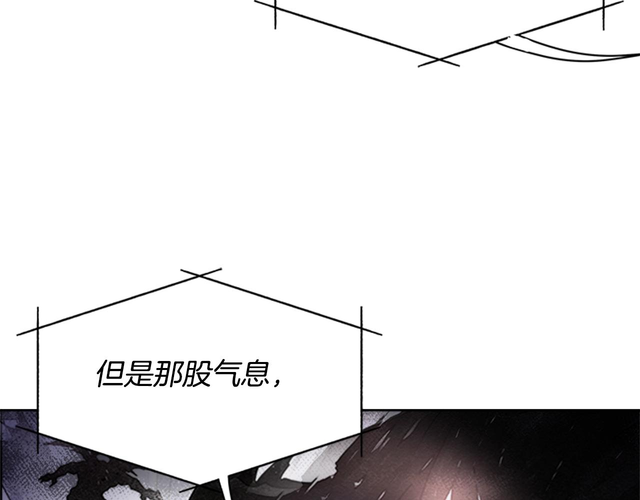 第130话 森林的秘密18