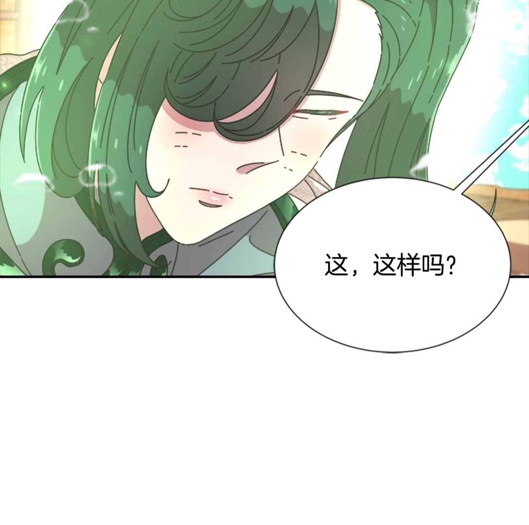 第102话65
