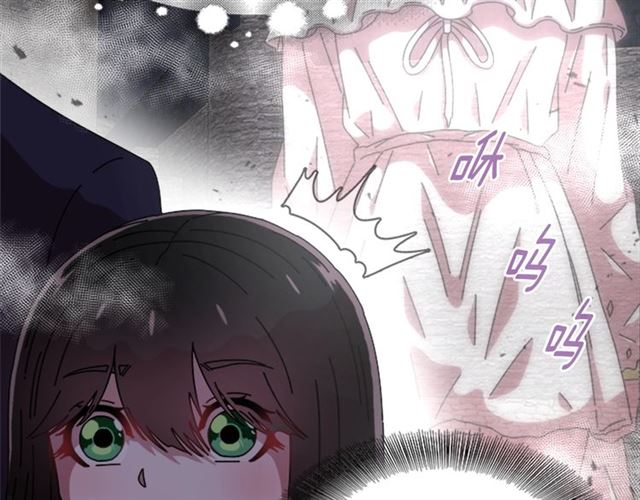 第56话 她是我的命130