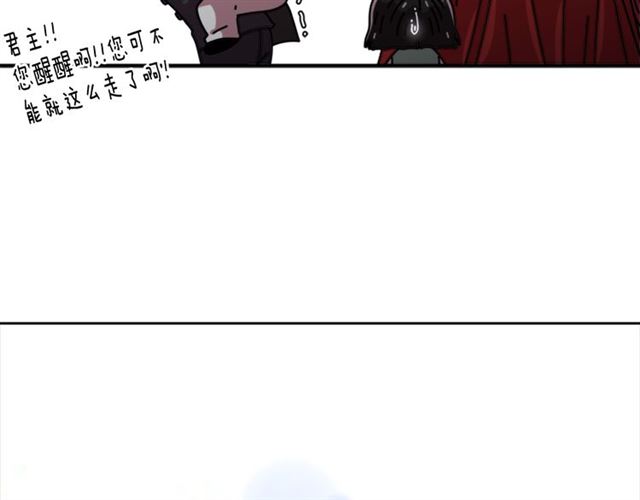 第62话 被争抢的一天151