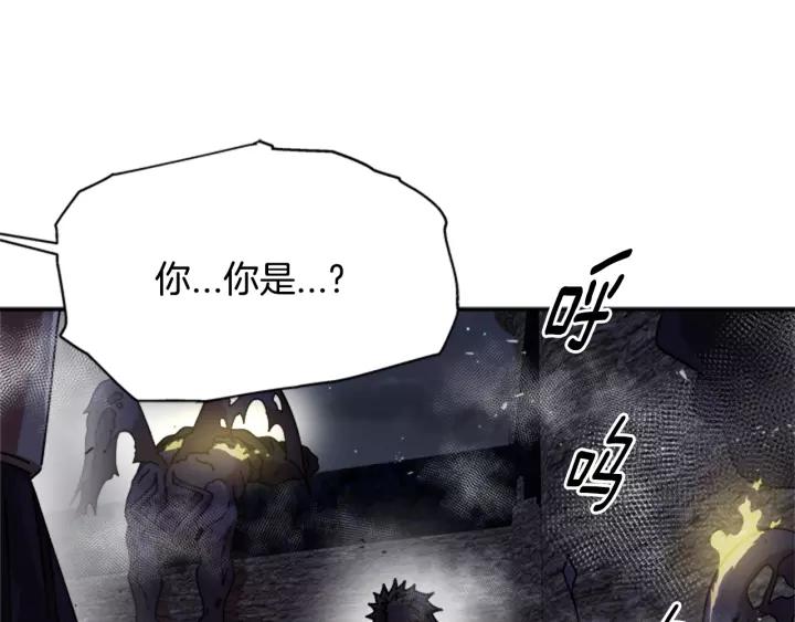 第49话 爸爸的爱40