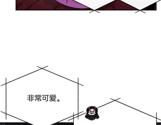 第60话 B.L是谁？74