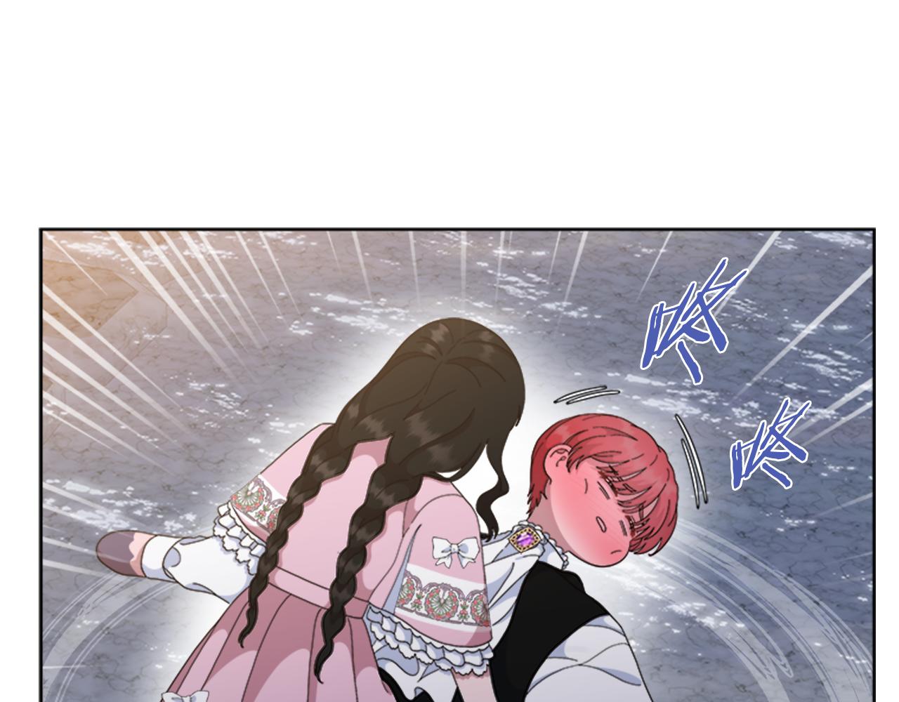 第153话 公主的告白115