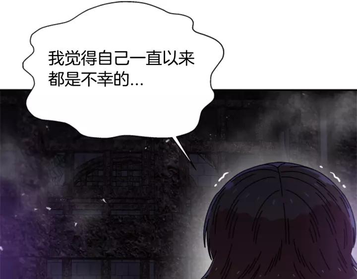 第48话 剑士护主118