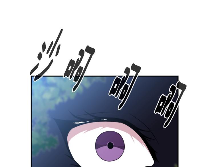 第7话 你不是一个人144